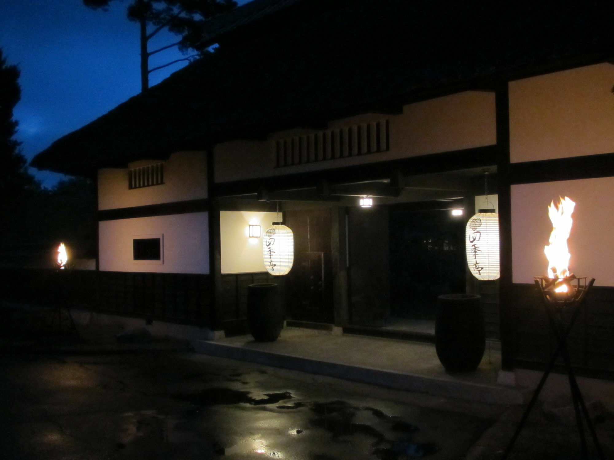 诹访市 Suwakonomori Shikitei酒店 外观 照片